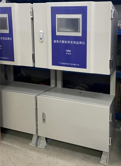 抽取式粉尘仪图片2(1).jpg